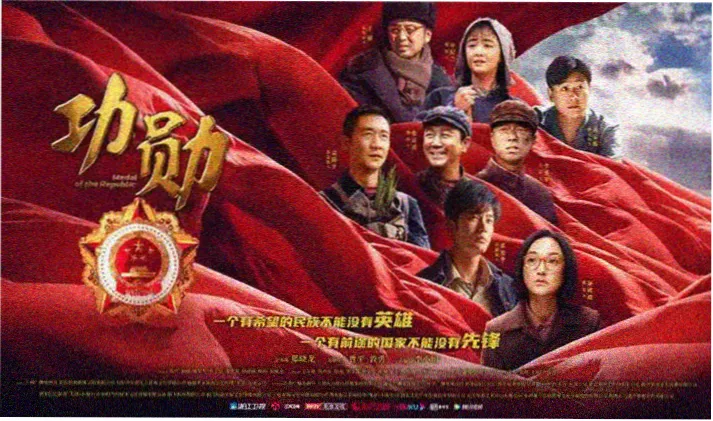 生万物精彩剧照 高清壁纸