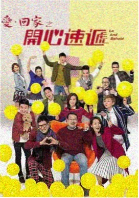 生万物第3集 高清播放